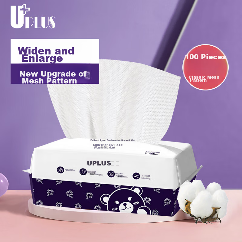 UPLUS UPLU-012510