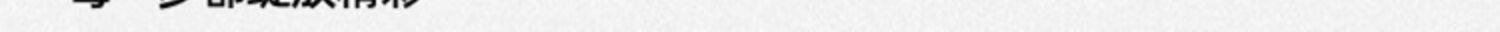 CAMEL Red Combat Boots, Stylish Rain Boots, Outdoor Shoes for Women, Water-Friendly Shoes, Waterproof Non-Slip Tall Boots 3008A 5