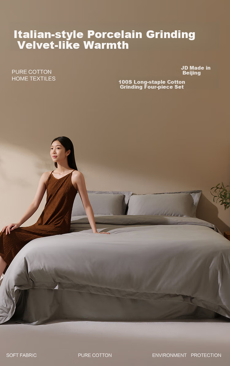 JD Original Italian Ceramic-Grind Four-Piece Bedding Set, 100-Count Long-Staple Cotton, Thick Brushed Fabric, Class A Pure Cotton, Winter Warmth, Bed Sheet Duvet Cover Pillowcases, Double Size 1.8m Dark Earth Gray 1