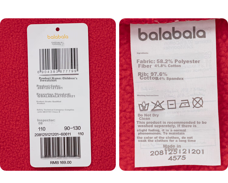 BALABALA Children's Clothing, Kids' Sweatshirt for Girls And Boys, Spring Autumn Winter Wear, Loose Fleece-Lined Top for Toddlers And Babies 19