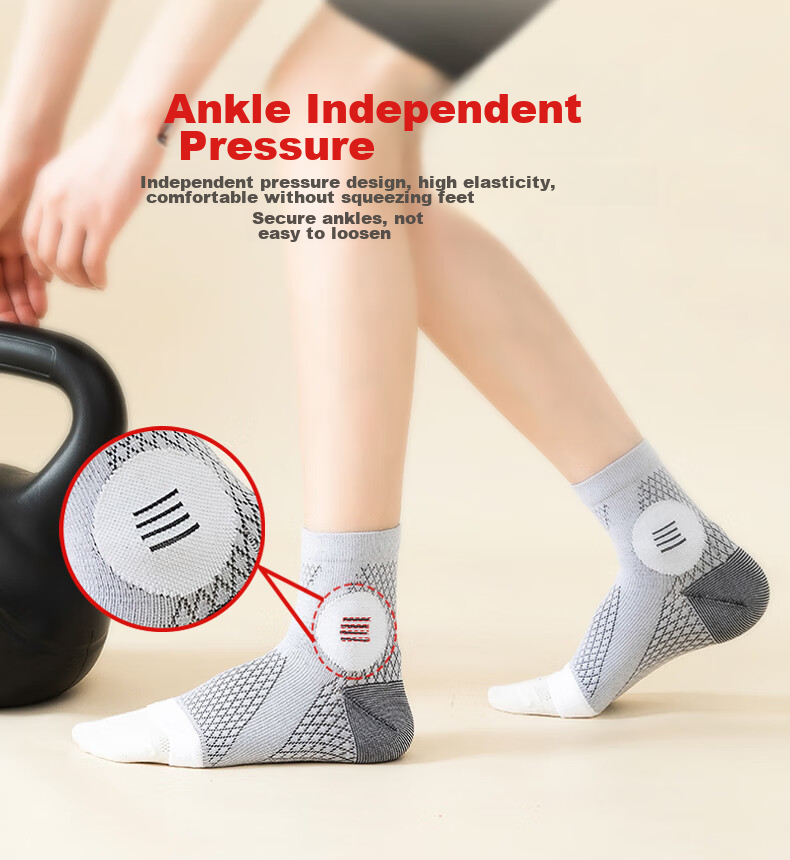TEEIS Ankle Brace, Sprain Protection, Anti-Sprain Foot Guard, Sports Basketball Ankle Support, Joint Fixation Brace, XL Size 5