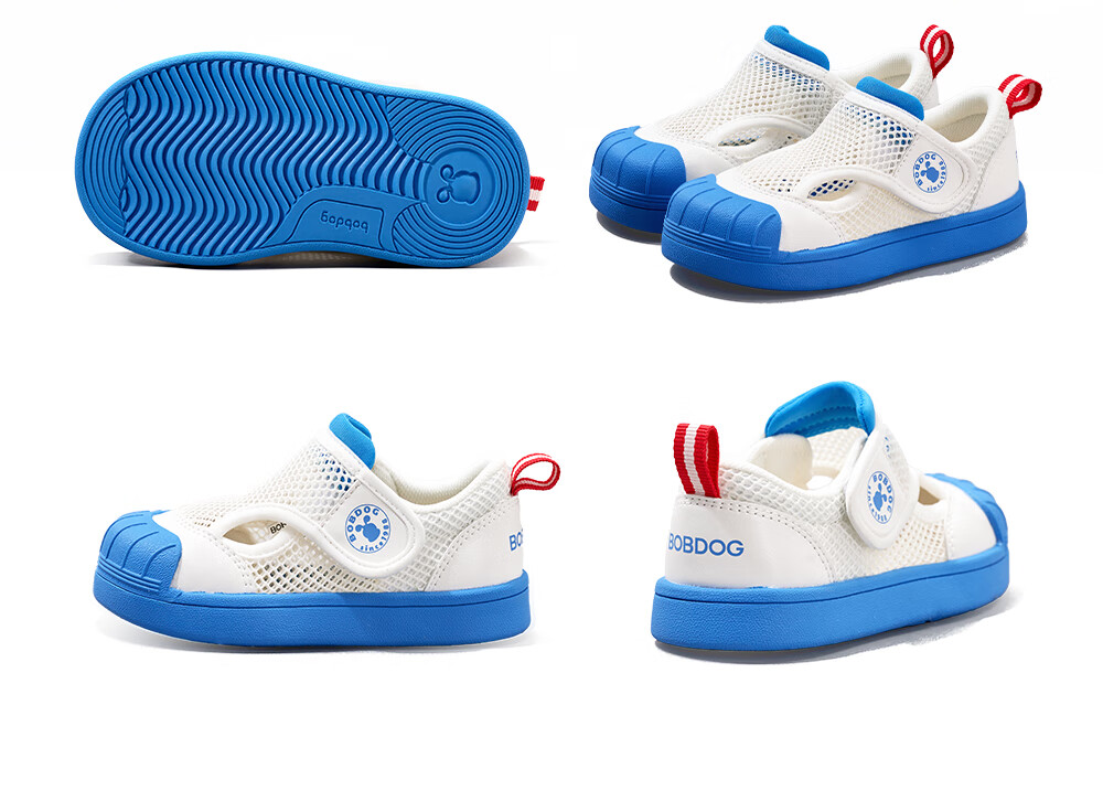 BOBDOG Children's Sandals, Breathable Non-Slip Hollow Design, Indoor Toddler Walking Shoes, Sky Blue, Size 30 22