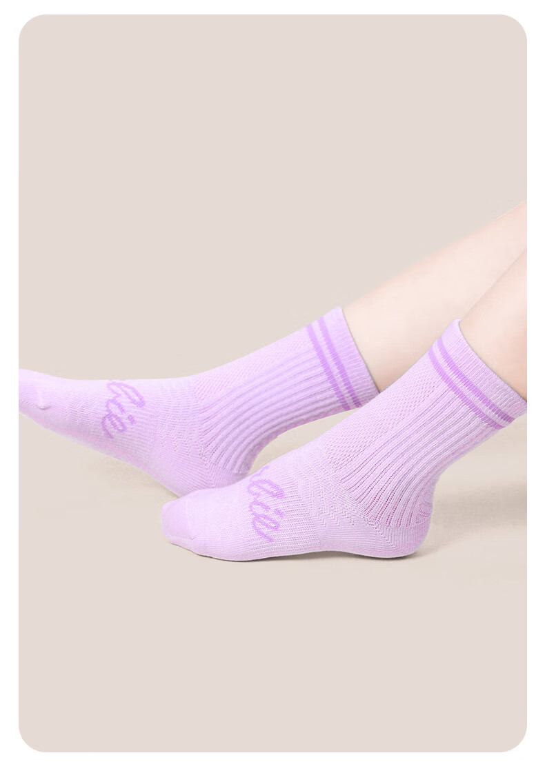 Barbie Children's Socks for Older Girls, Cute Short Socks, Princess Spring And Autumn Socks, Schoolgirl Sports Mid-Calf Socks 10