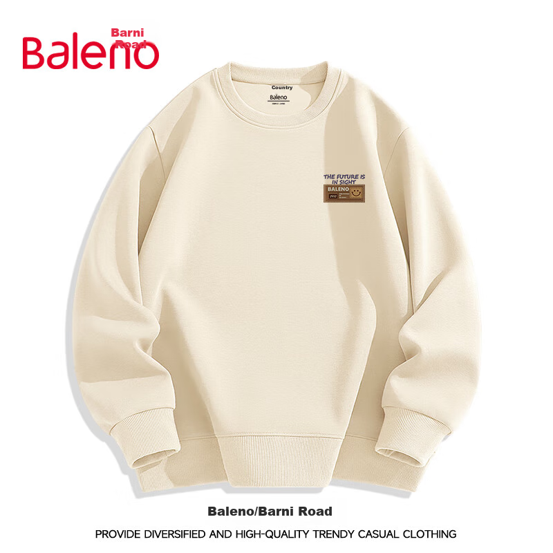 Baleno Hoodie for Men, Spring And Autumn American Trendy Heavyweight Loose-Fitting Sports Casual Hooded Simple Long-Sleeve Sweatshirt Jacket 5