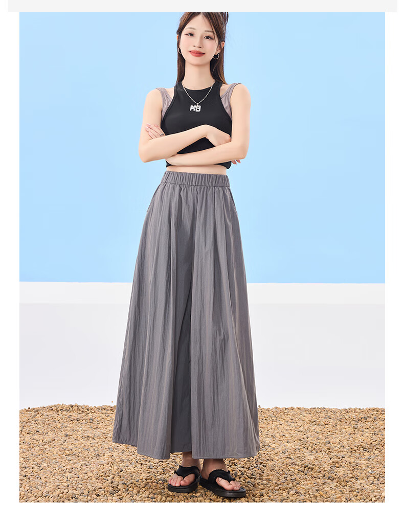 Ziyouxi Yamamoto Skirt Pants for Women, Summer 2026 New Style, High-Waisted Slimming A-Line Skirt, Casual Petite Ice Silk Wide-Leg Pants M 17