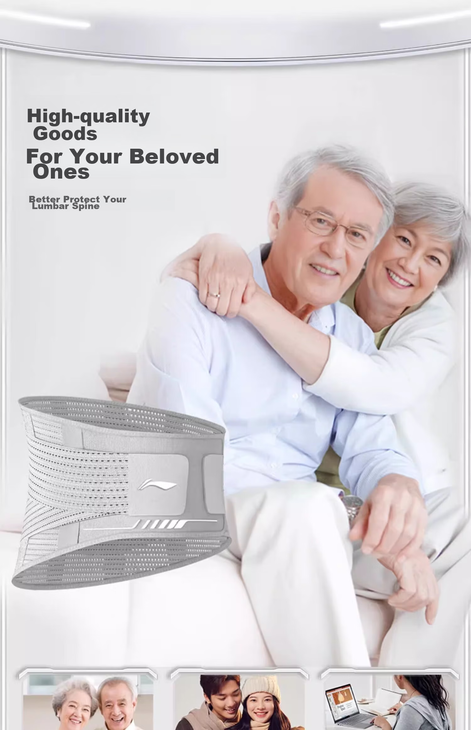 Li-Ning Waist Support Belt for Summer, Lightweight Breathable Back Brace for Middle-Aged And Elderly, Lumbar Disc Support, Lumbar Muscle Support, Fixed Waist Protector, Gift for Parents 21