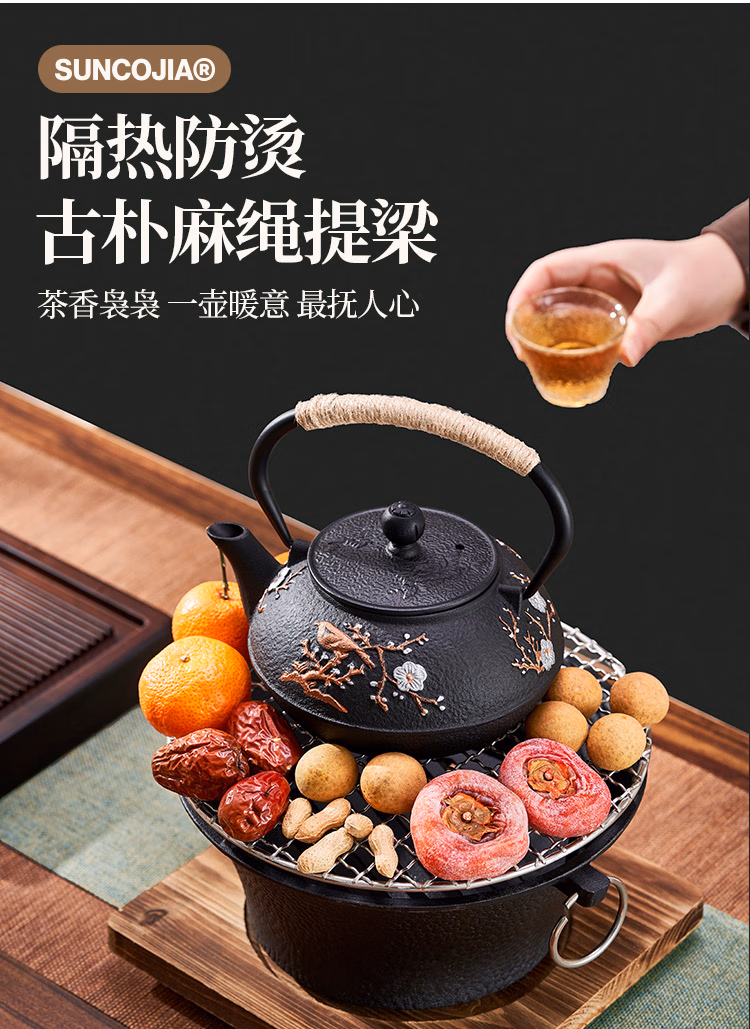 详情图.png