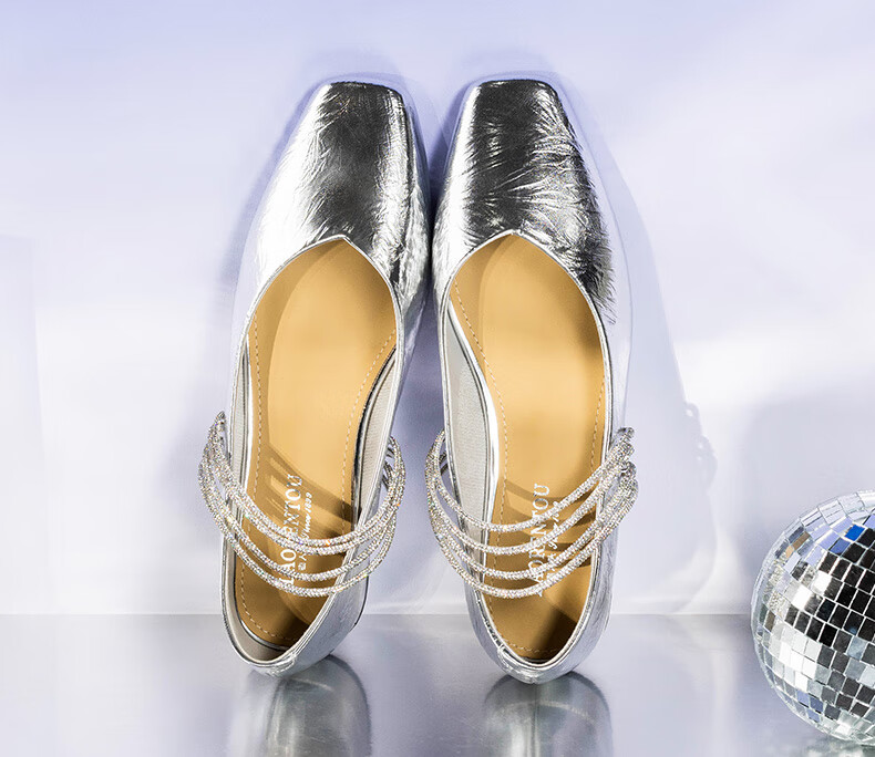 LAORENTOU Women's Single Shoes, Evening Wind Shoes, Mary Jane Heel, Elegant Rhinestone Chunky Heel, Fashionable Women's Shoes, LB15538, Beige, Size 35 8