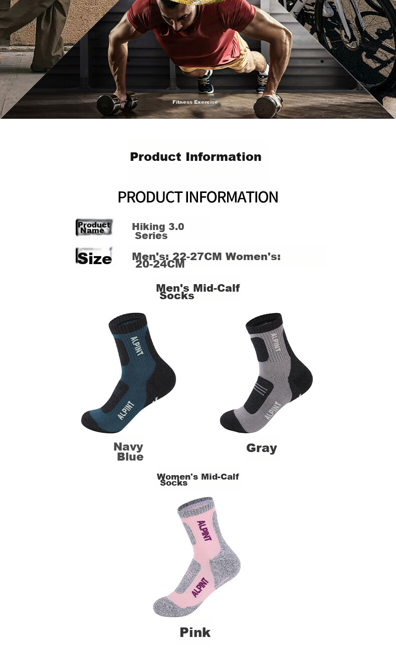 ALPINT MOUNTAIN Men's Professional Hiking Socks, CoolMax Thick Quick-Dry Breathable Sports Socks for Outdoor Trekking 8