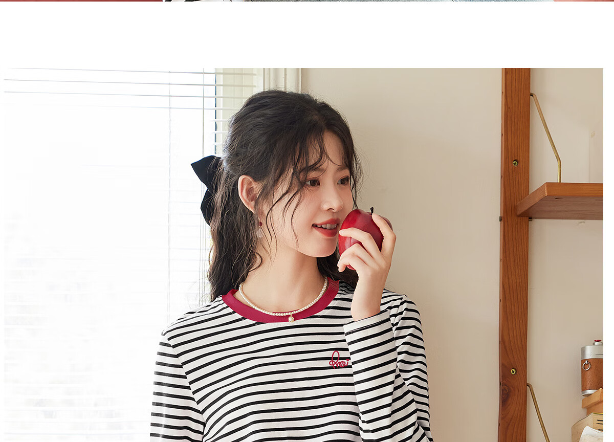 Halo Queen Long-Sleeve T-Shirt for Women, Spring And Autumn Round Neck, Heart Embroidery Striped Base Shirt, Casual Fashion Top, New Product H143T2005 61