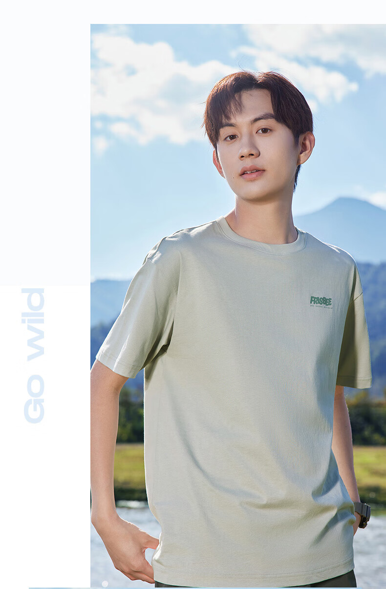 361° Men's Short Sleeve T-Shirt Spring Summer Sports Loose Casual Outdoor Crew Neck Top Unisex 632623106-2 18