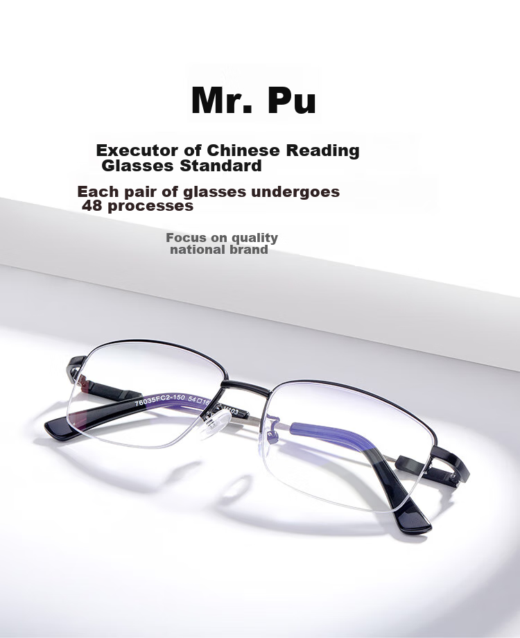 Mr. PuTian Reading Glasses for Men And Women, Imported High-Definition Anti-Blue Light Presbyopic Glasses, Memory Titanium 76035, 150 Degrees, for Ages 50-54 1