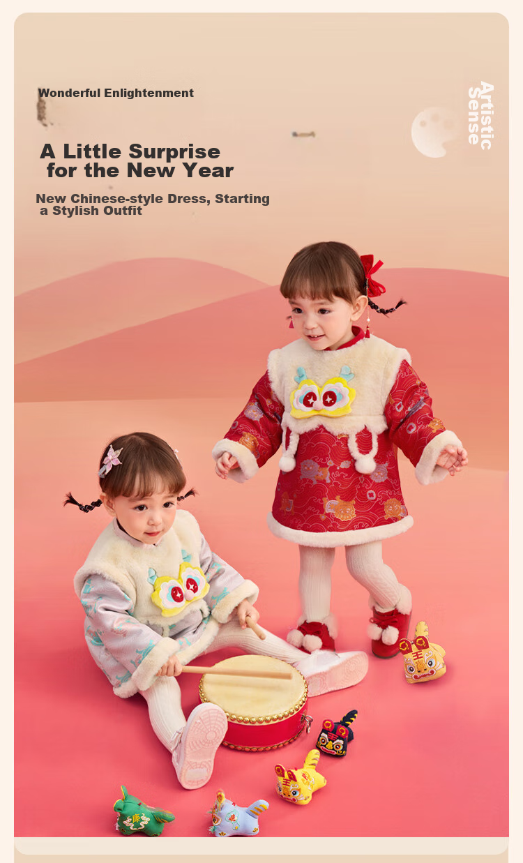 BALABALA Children's Clothing, Baby Dress, Girls' Spring And Autumn Outfit, Chinese New Year Costume for Little Girls, National Style, 208125111010 7