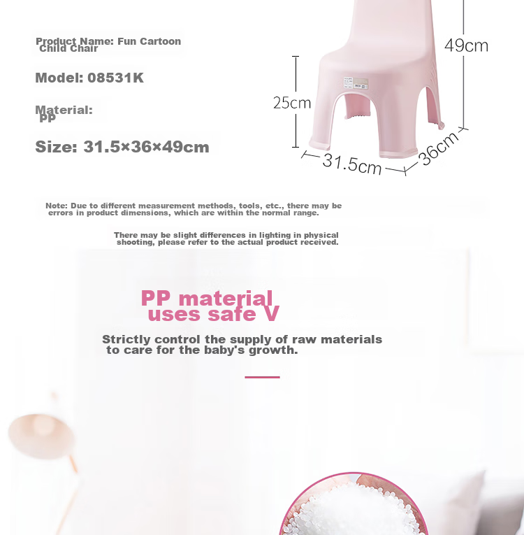 CHAHUA Plastic Stool, Household Thickened And Sturdy Small Bench, Children's Backrest Chair, PP Material, Arc Desig 2
