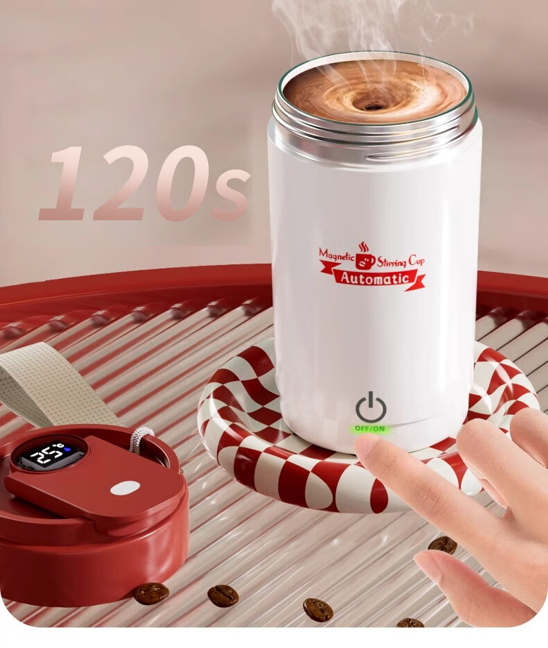 Fanji Electric Stirring Cup, Coffee Cup, Temperature Display, 316 Stainless Steel, Fully Automatic, Rechargeable, Magnetic Soy Milk Powder Shaker Cup, White 26