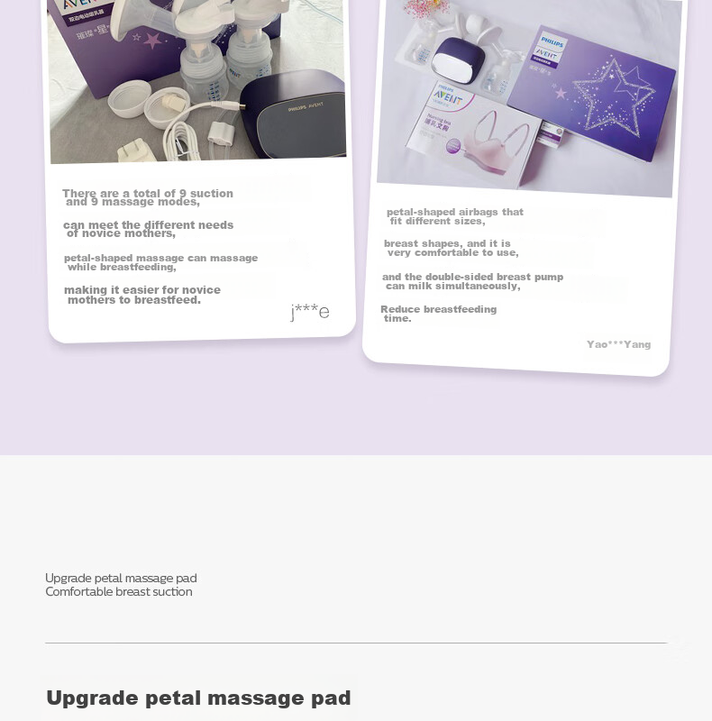 AVENT Philips AVENT Single And Double-Sided Fully Automatic Breast Pump, Portable, Quiet, Painless Massage, Electric Milk Extractor 6