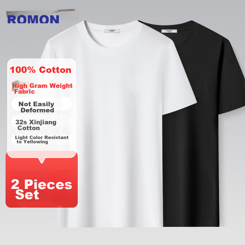 ROMON 100%-0124238
