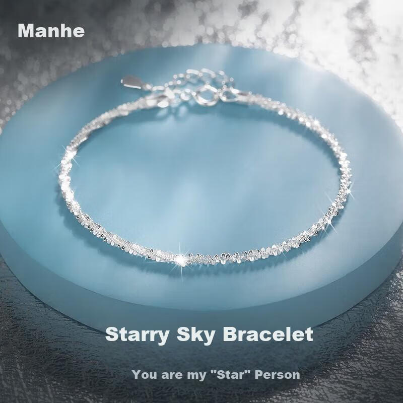 MANHE S925 Silver Bracelet for Women, 2026 New Style Beaded Bracelet, Practical Jewelry, Birthday Gift for Wife Or Girlfriend