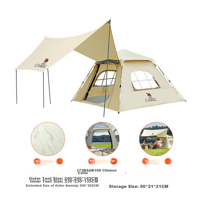 CAMEL Outdoor Camping Tent, Portable Folding, Rainproof, Thickened, Automatic Canopy Tent for Camping, 173BA6B109