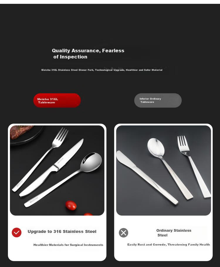 MAXCOOK 316L Stainless Steel Cutlery Set: Forks, Spoons, And Knives for Western Dining, 3-Piece Set MCGC9465 7