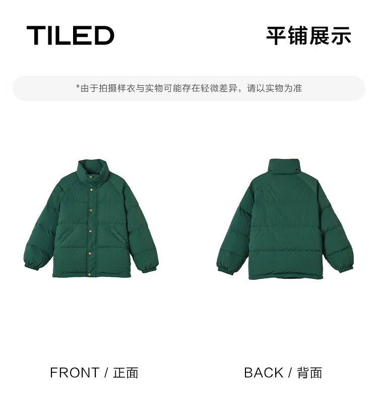 Dme [Light Warm Winter] Vintage Stand Collar 90% Duck Down Jacket for Petite Women, Warm Coat with Hidden Filling 42