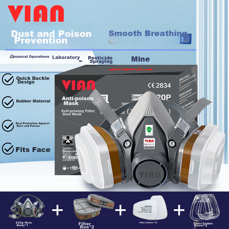 Респиратор VIAN 620P, защита от пыли и вредных веществ, самовсасывающий фильтрующий полумаска, для покраски, химической промышленности, горнодобывающей промышленности, обработки камня