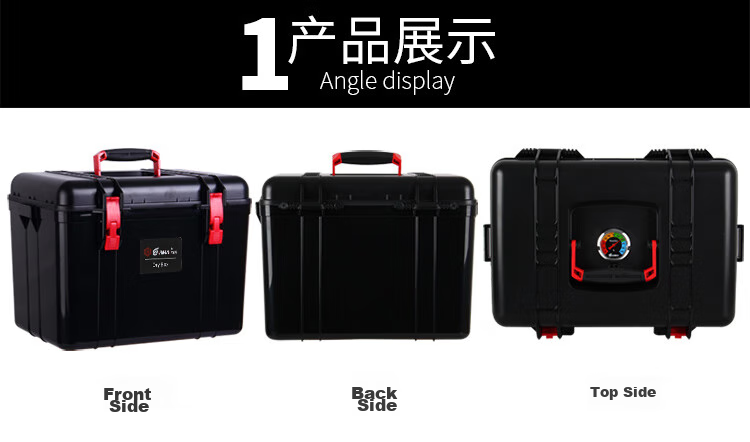 EIRMAI R51 DSLR Camera Dry Box, Tea Moisture-Proof Cabinet, Sealed Lens Electronic Storage Box, Large Size, Built-In Large Moisture-Absorbing Card, Dazzling Black Color 3