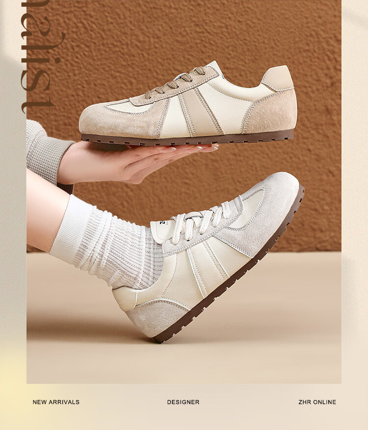 ZHR Casual Shoes for Women, Retro Patchwork Dexun Shoes, Genuine Leather Versatile Sports Shoes for Women, A120 Beige, Size 35 2