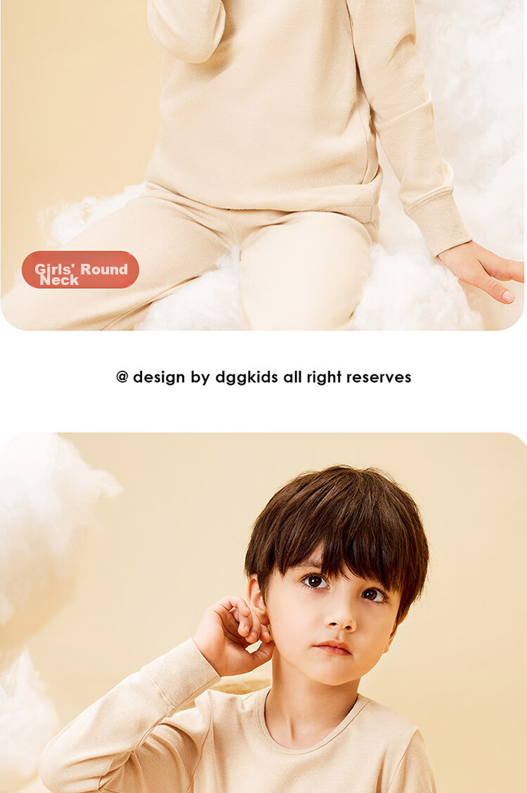 Dingguagua Top-Quality Cotton Children's Autumn Underwear Set, Pure Cotton Boys' Underwear, All-Cotton Mid to Big Kids' Thermal Wear, Size 120 12