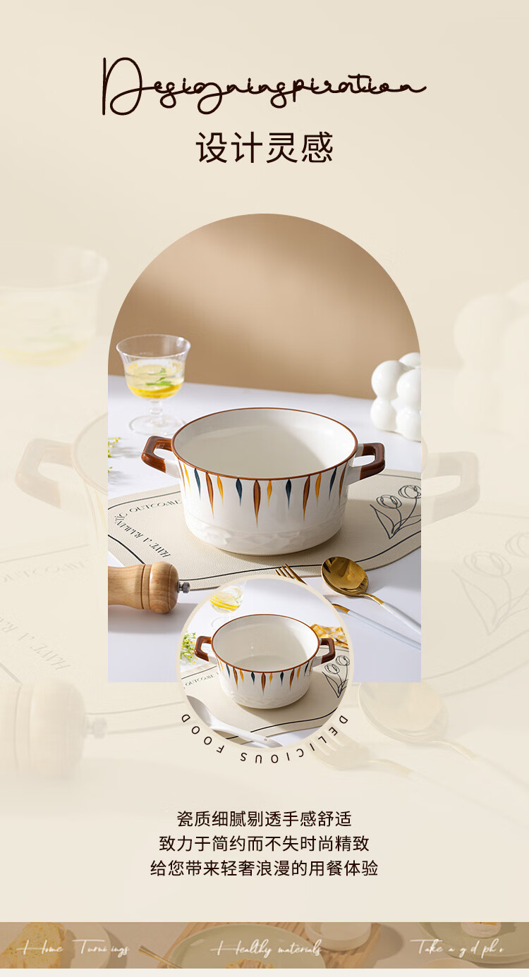 Hechuanwu Ceramic Soup Bowl, Large Size 10.5 Inches, Household Use, Underglaze Color, Double-Ear Large Bowl for Soup And Luosife 1