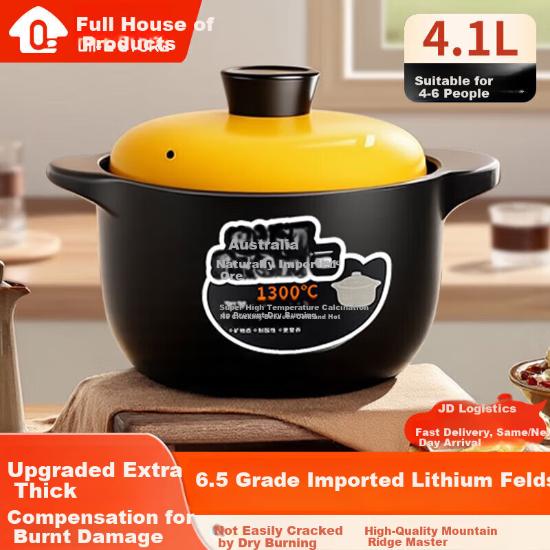 Quanpinwu Ceramic Casserole Stew Pot, Gas Stove Compatible, Large Capacity, for Home Use, Cooking Porridge, Soup Pot, Traditional Chinese Stew Pot