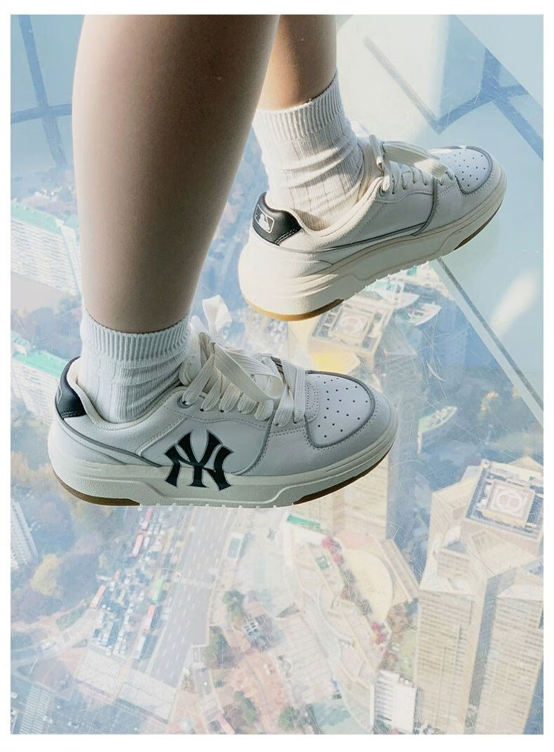MLB Official Casual Sneakers for Men And Women, Thick-Soled Height-Increasing Shoes, Sports Footwear, 3ASXCA12N-50IVS, Size 235 7