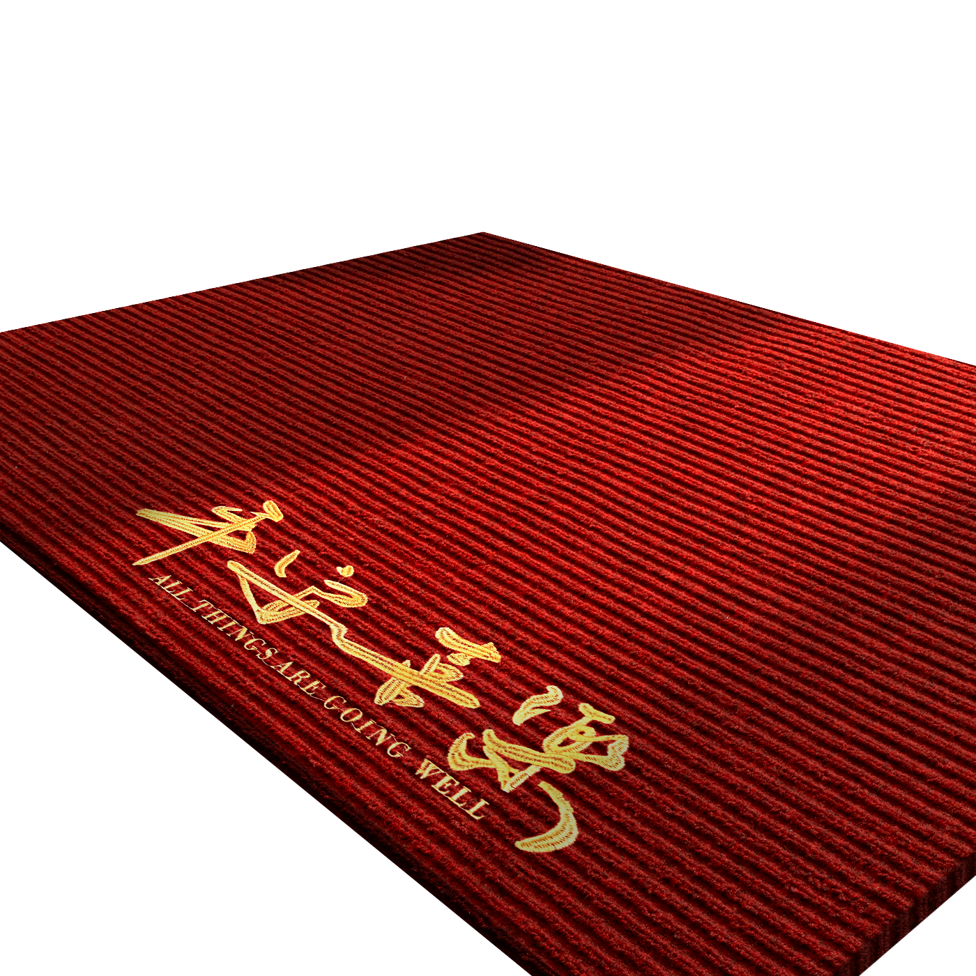 Fengliang Entrance Mat, Doormat Carpet, Home Use, Wipeable, Washable, Cuttable, Non-Slip Pad, 60*90