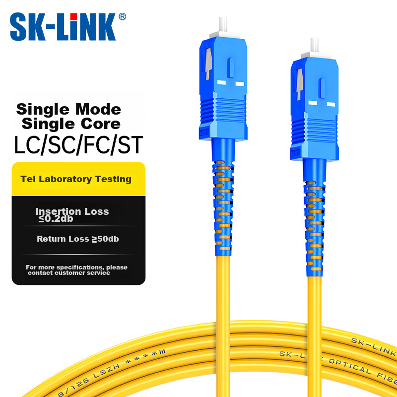 SK-LINK Fiber Optic Patch Cable, SC-SC Telecom-Grade Single-Mode Single-Core Gigabit And 10Gbps UPC Fiber Optic Cable for Transceivers, Pigtail, Low Smoke Zero Halogen, SK-TXSM 5 Meters