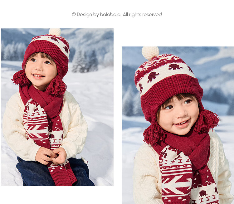Balabala BalaOne Kids Children's Hat Boys Girls Ear Protection Comfortable Warm 2025 Fashion 208425160204 7