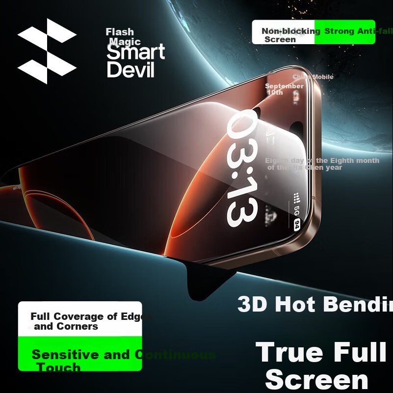 Защитное стекло SmartDevil для Apple iPhone 16 Pro Max, 3D горячая гибка, 0.18 мм, ультратонкое, HD, антипылевое, 2 шт.