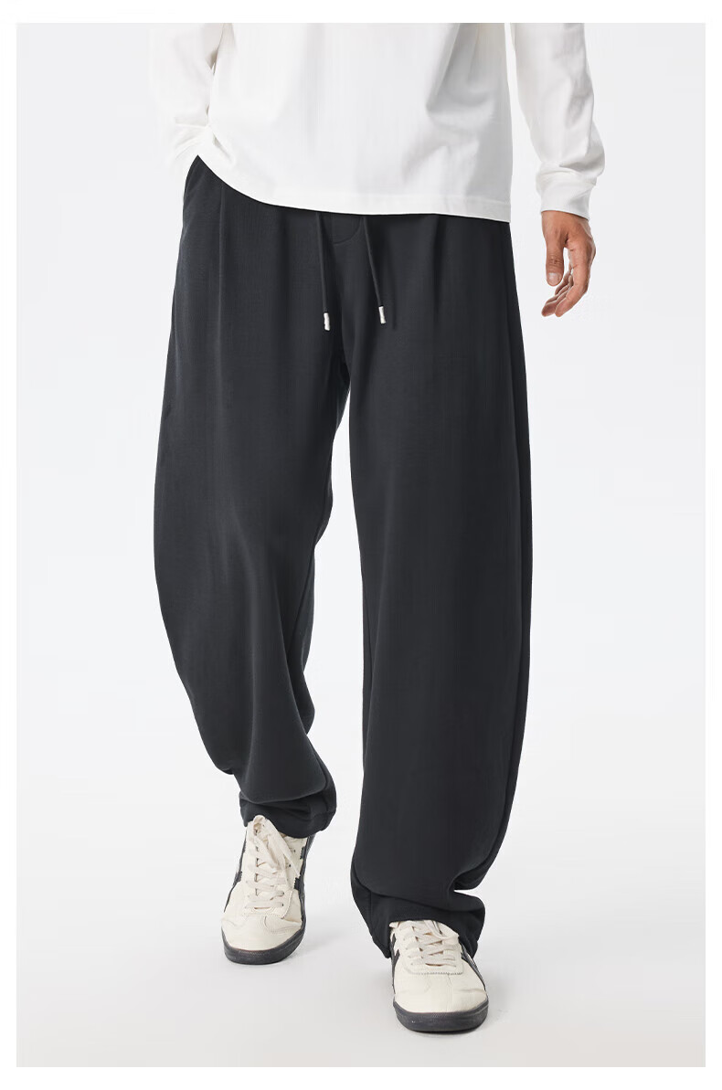 CHINISM Casual Pants, American-Style Curved Knife Pants, Straight-Leg Trendy Fashion Sweatpants, Sports Pants, Loose-Fitting Trousers, Slimming Effect, Draping Long Pants 10