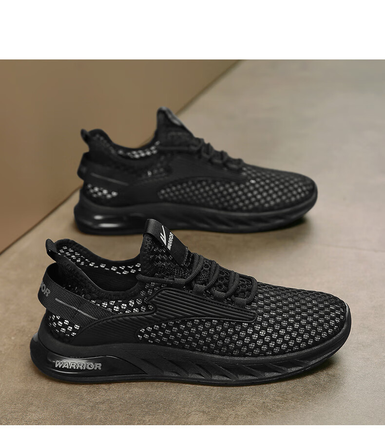 Huili Men's Mesh Sneakers, 2026 Summer New Style, Versatile Lightweight Breathable Casual Shoes for Men, Gray, Size 39 19