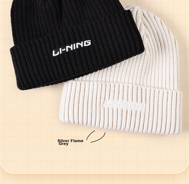 Li-Ning Hat for Men And Women, Autumn And Winter Knitted Cap, Warm Cold Hat, Sports Running Cycling Skiing Fleece-Lined Large Head Circumference Black 41
