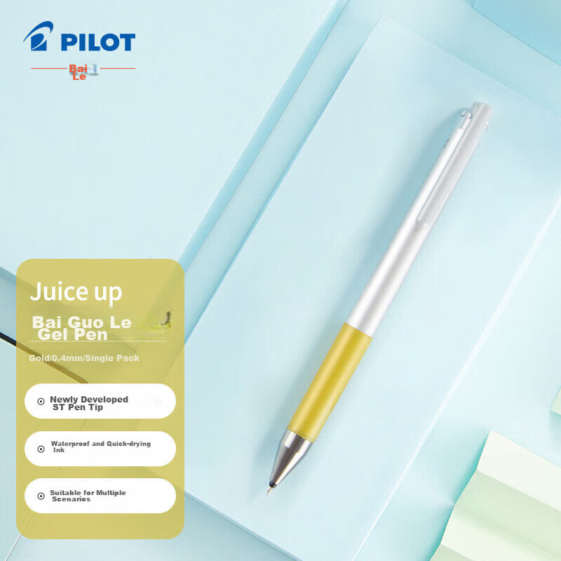 PILOT Juic-0148496