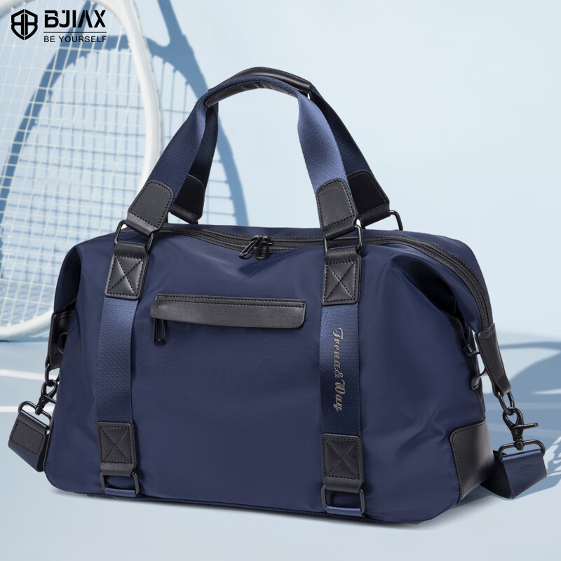 BJIAX Lightweight Travel Bag Men Handheld Luggage Large Capacity Short Trip Shoulder Crossbody Casual Gym Bag Gift