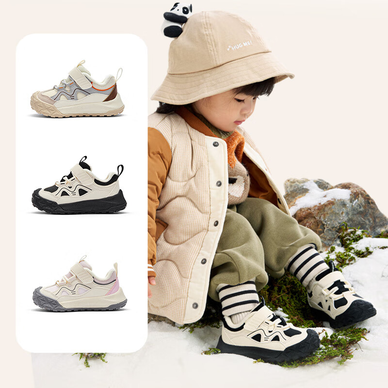 BALABALA Children's Shoes, Toddler Walking Shoes for Boys And Girls, Autumn And Winter Outdoor Steady Walking Fleece-Lined Non-Slip Footwear for Babies