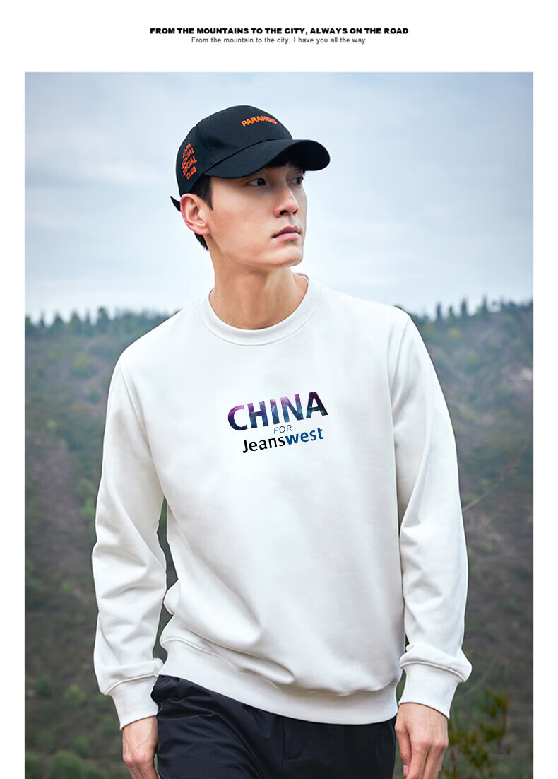 Jeanswest Men's Sweatshirt 2026 Spring Summer Skin-friendly Loose Fit Fashion Round Neck Long Sleeve Black M 4