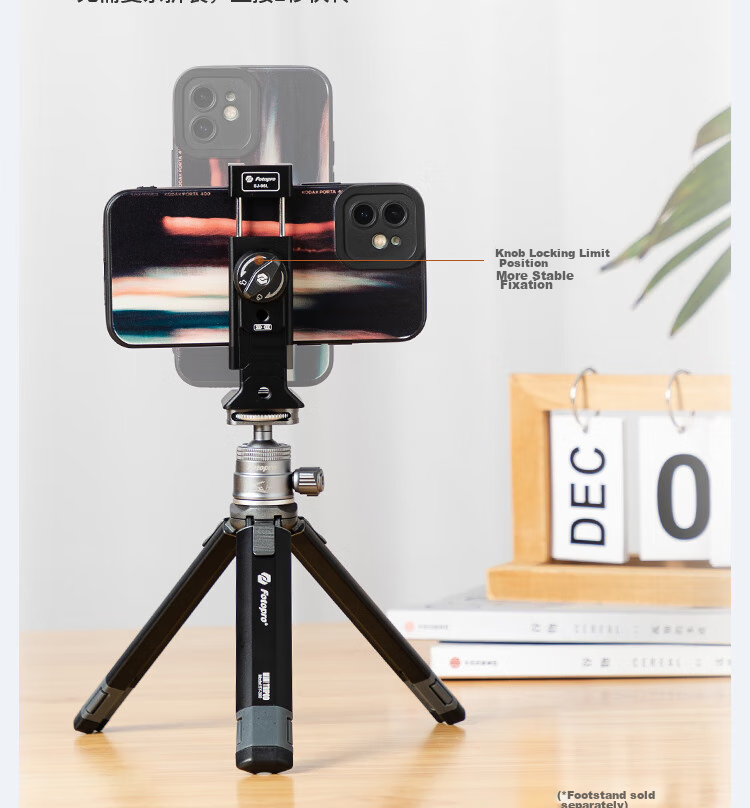 Fotopro SJ-96L Akar Yan-Tail Groove, All-Metal Double Cold Shoe with Expandable Design, Horizontal And Vertical Camera Phone Clamp 6
