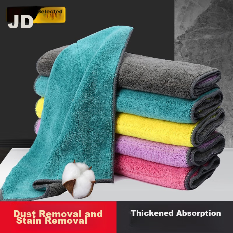 Miaomei Cleaning Cloth Dishwashing Towel [25*25 5 Pieces] Car Wiping Cloth Oil-Removing Absorbent Lazy Person Non-Stick Oil