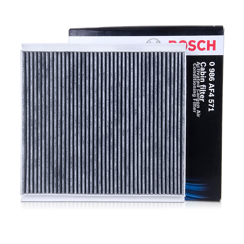 BOSCH Automotive Air Conditioning Filter Element 4571 Compatible with Ford Focus Hatchback/Sedan (1.8L/2.0L) And Others