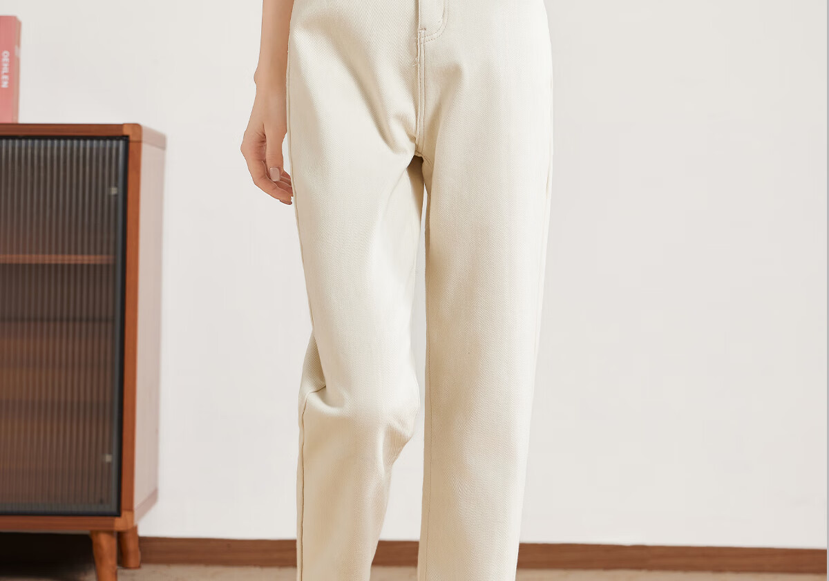 PinCai Women's Jeans, Spring And Autumn White High-Waisted Slimming Heightening Versatile Casual Trousers P143N1010 43