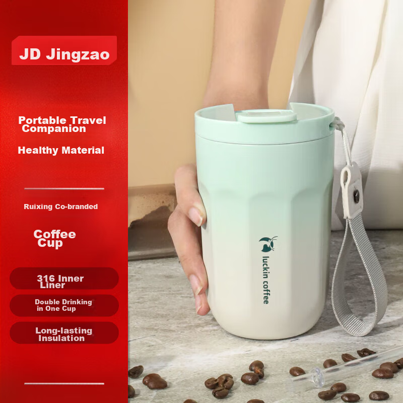 JD Original Insulated Mug, Portable Coffee Cup for Men And Women, Stainless Steel Water Bottle, Prairie Green, 400ml
