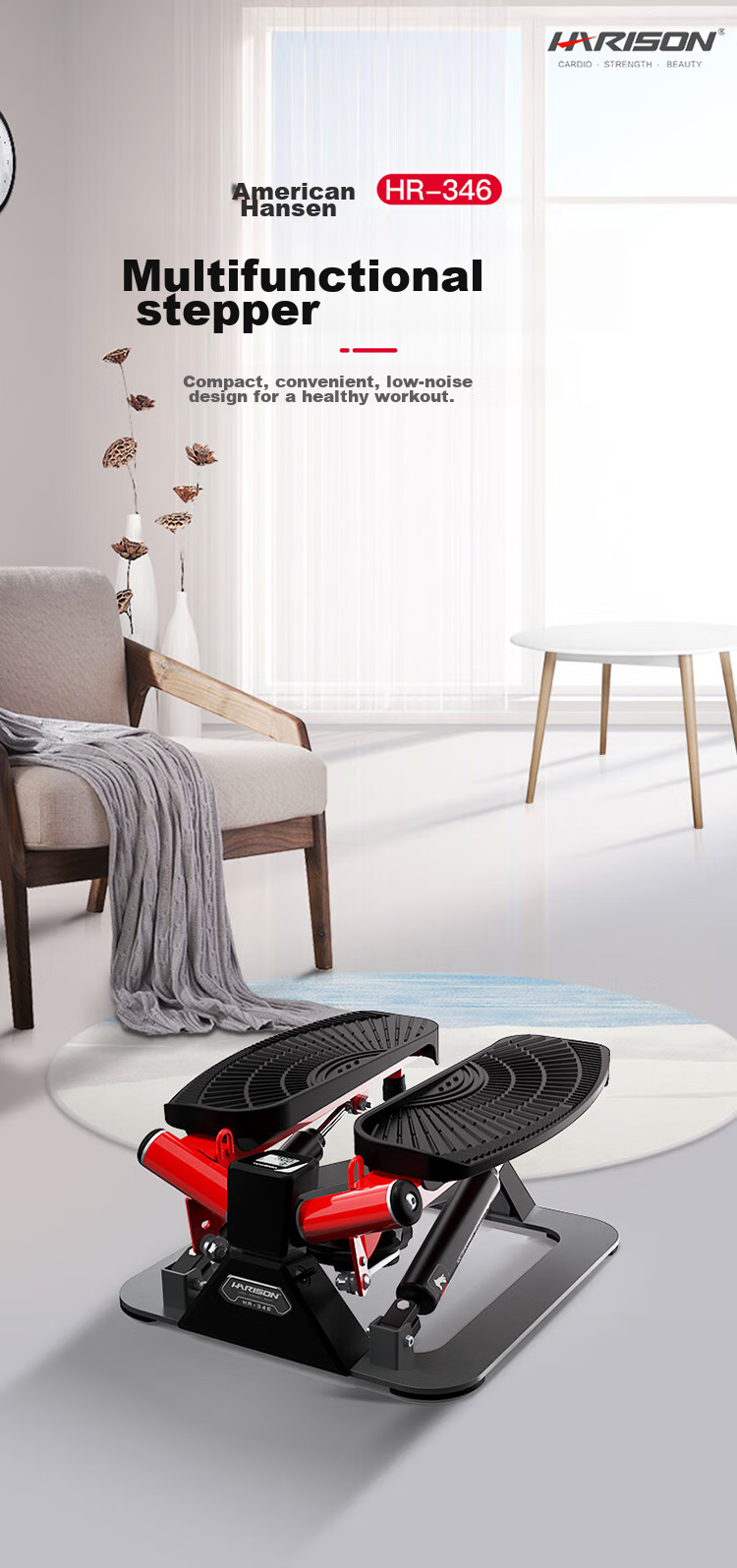HARISON American Stepper, Home Mini Elliptical Machine, Foot Pedal Machine, Stair Climber, Fitness Equipment HR-346eco 1