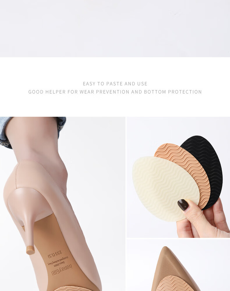 FOOTOPPO Leather Shoe Sole Anti-Slip Sticker, High Heel Shoe Sticker, Wear-Resistant Tool, Shoe Anti-Wear Sticker, Sole Leather Protective Film, Protective Patch 12